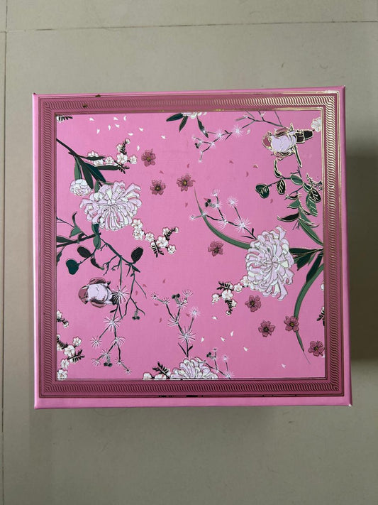 Gift Box - 8X8