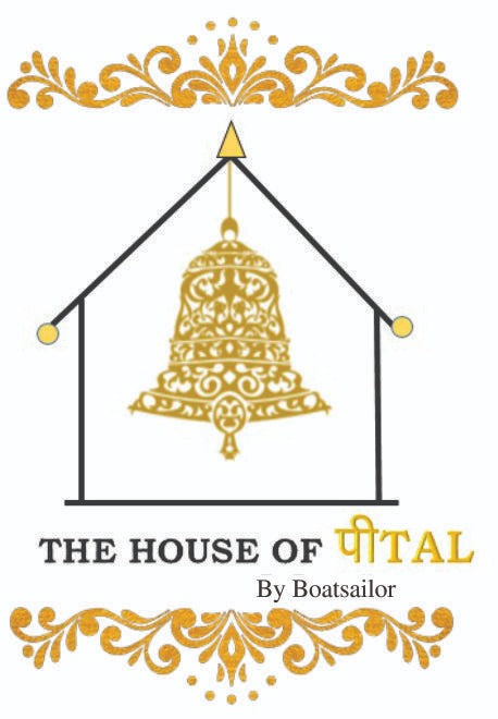 The House Of Peetal